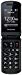 Telefono Cellulare con Pulsanti Grandi, Panasonic KX-TU329EXMEi