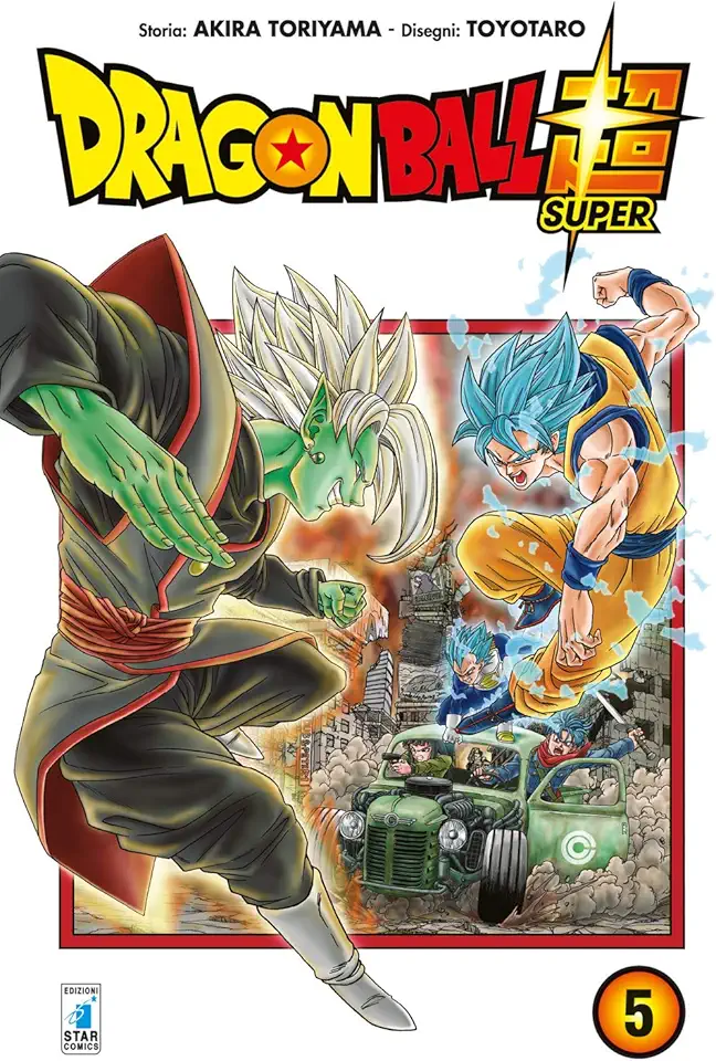 Dragon Ball Super (Vol. 5)